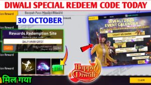 Garena Free Fire Max Today Diwali Offer Redeem Code: इस दिवाली में लूट लो जल्दी सेरिडीम कोड,सिर्फ दिवाली या स्पेशल रिडीम कोड